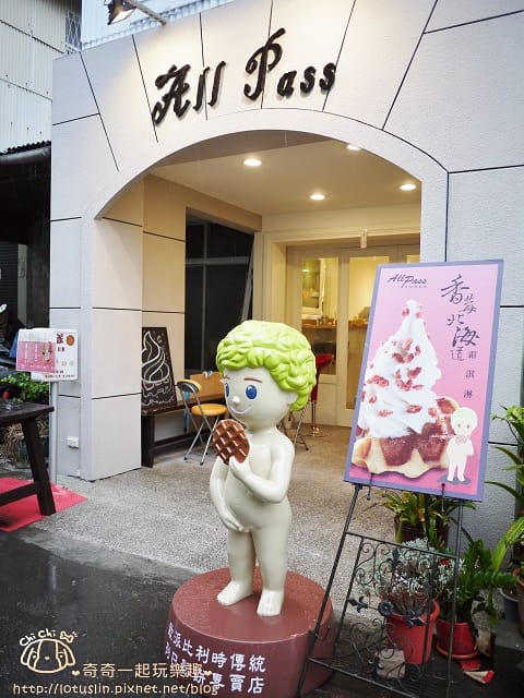 P1430061.jpg