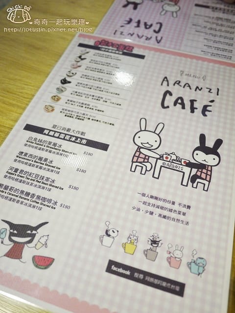 P1420882.jpg P1420882.jpg