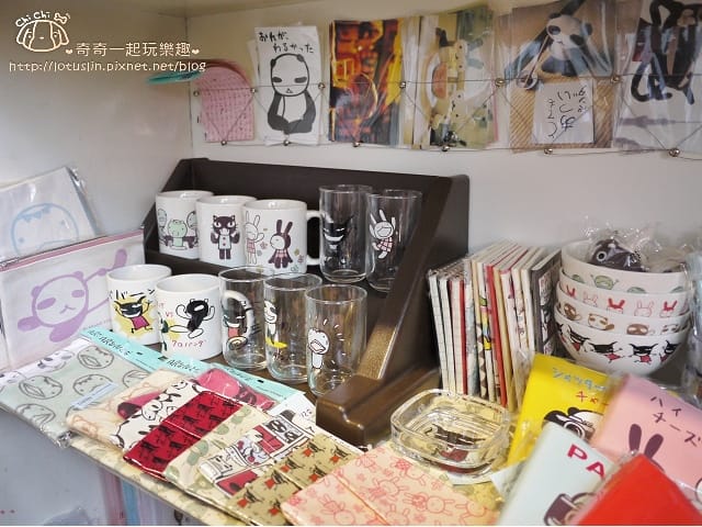 P1420873.jpg P1420873.jpg