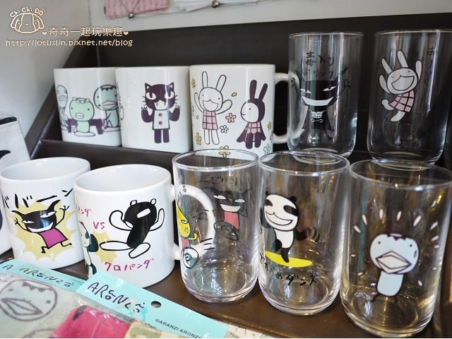 P1420979.jpg P1420979.jpg