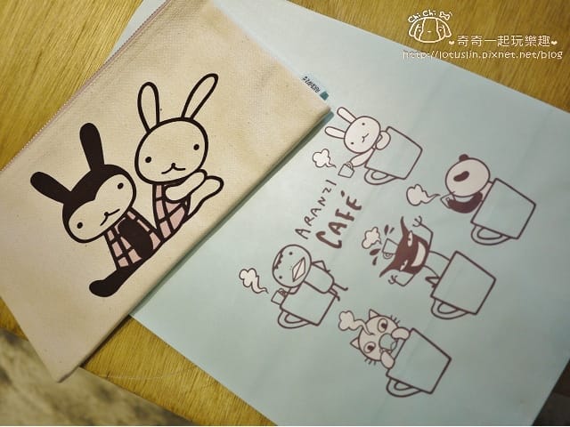 P1420989.jpg P1420989.jpg