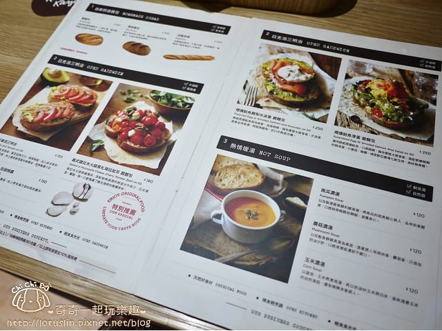 P1420738.jpg