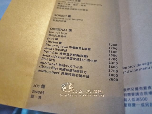 P1400379.jpg