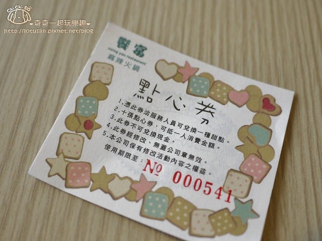 P1420437.jpg