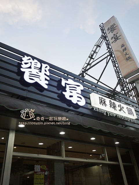 P1420513.jpg