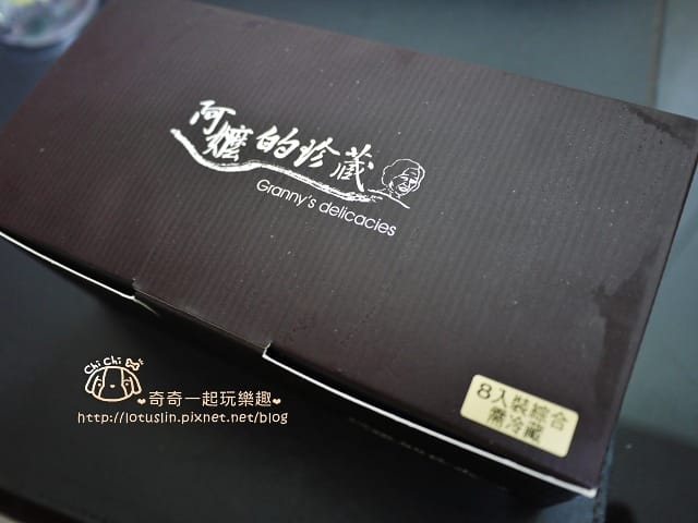 P1410017.jpg