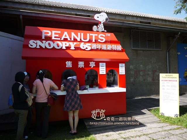 P1410644.jpg