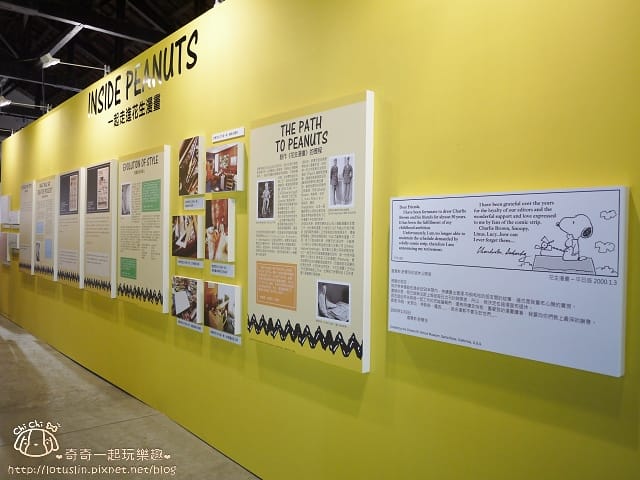 P1410654.jpg