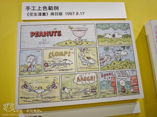 P1410659.jpg