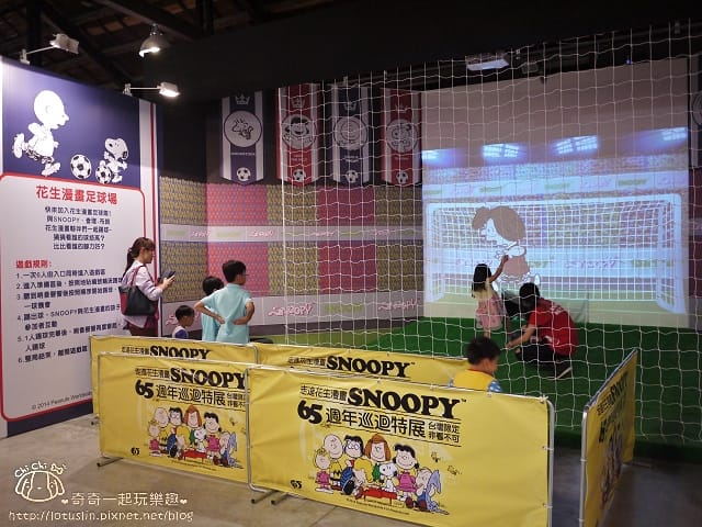 P1410745.jpg