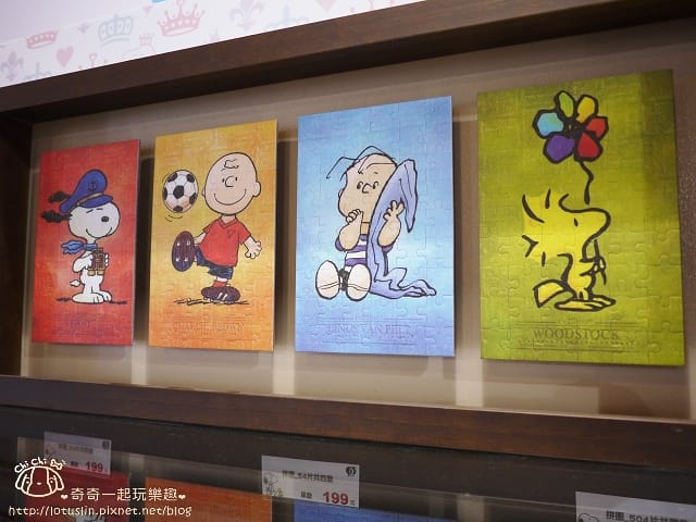 P1410843.jpg