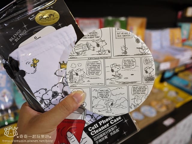 P1410845.jpg