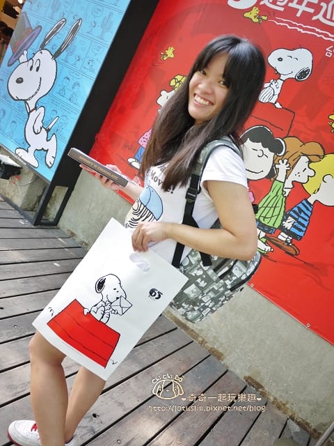 P1410858.jpg