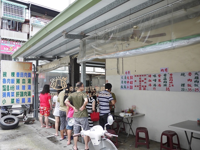 嘉義美食 跟著食尚玩家吃好料自強街火雞肉飯 林森東路香腸攤 九代蔥油餅 奇奇一起玩樂趣