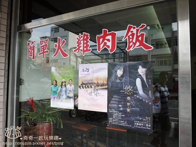 P1390926.jpg