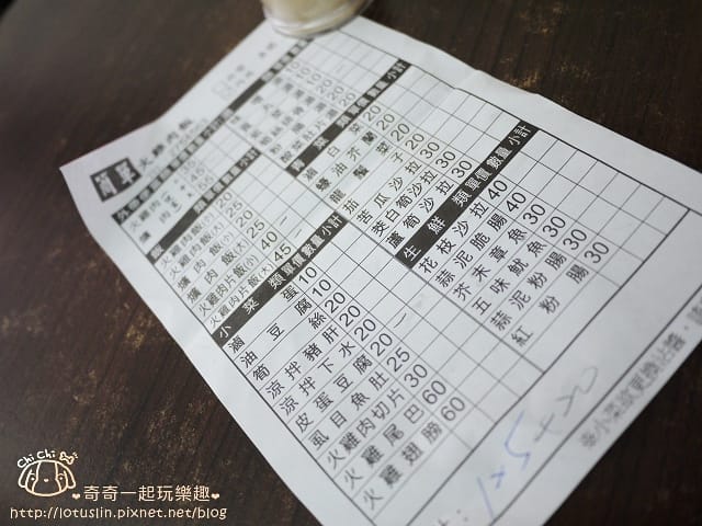 P1390925.jpg