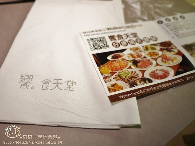 P1390600.jpg