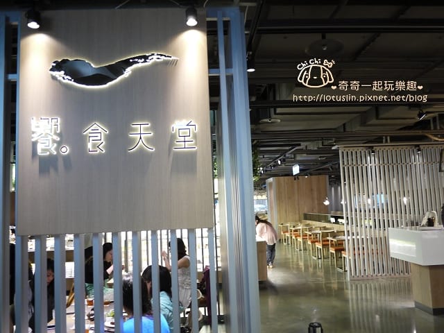 P1390694.jpg