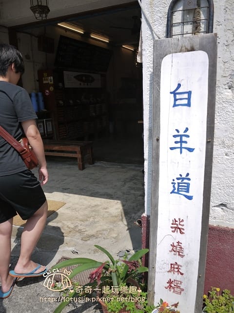 P1350272.jpg