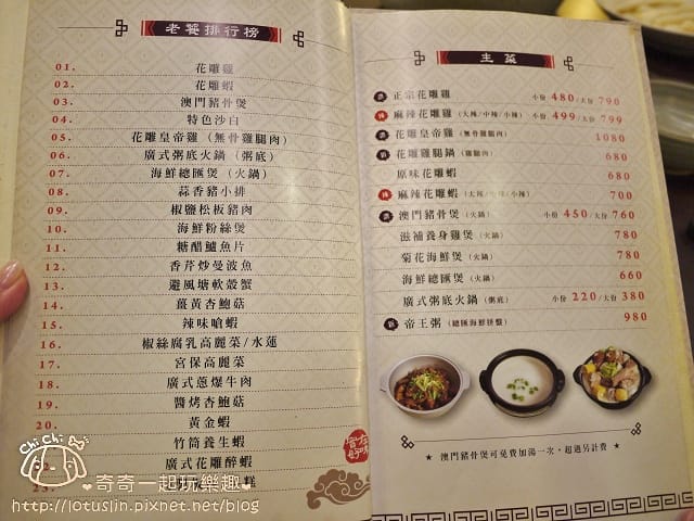 P1360227.jpg