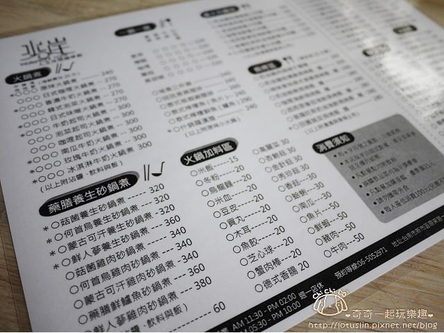 P1320885.jpg