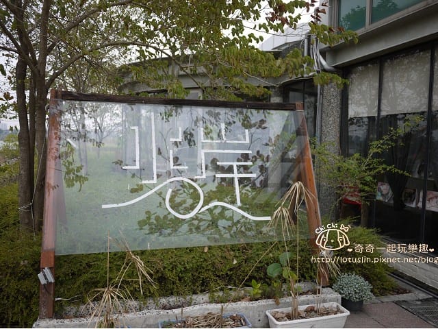 P1320869.jpg