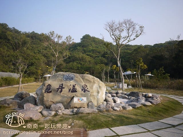 P1310063.jpg
