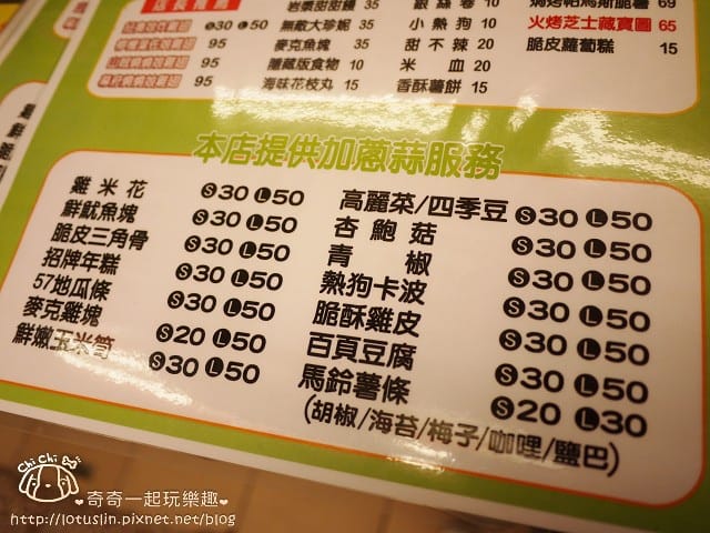 P1320369.jpg P1320369.jpg