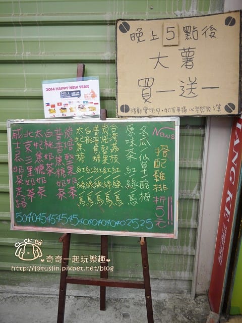 P1320363.jpg P1320363.jpg