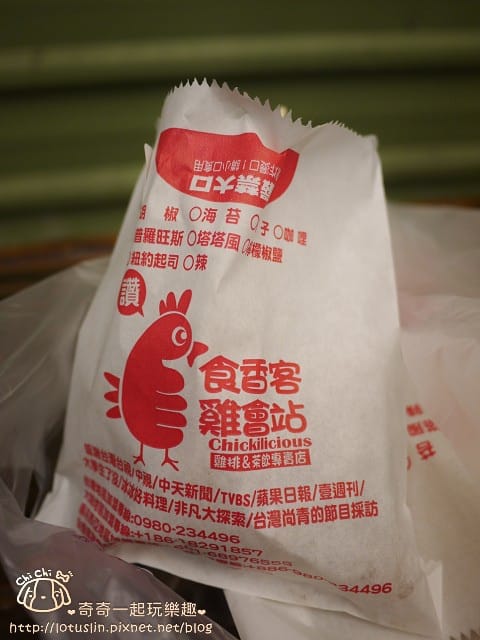 P1320379.jpg P1320379.jpg