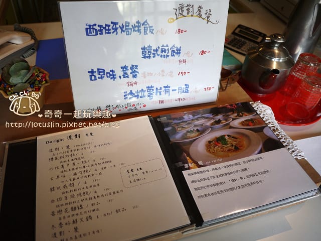 P1300436.jpg