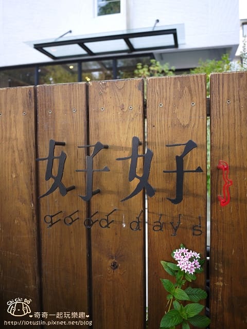 P1270792.jpg