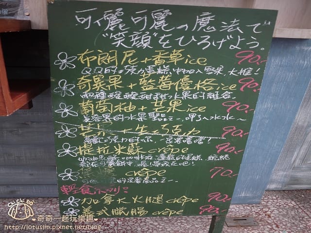P1260792.jpg