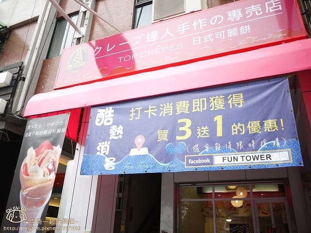 P1260671.jpg