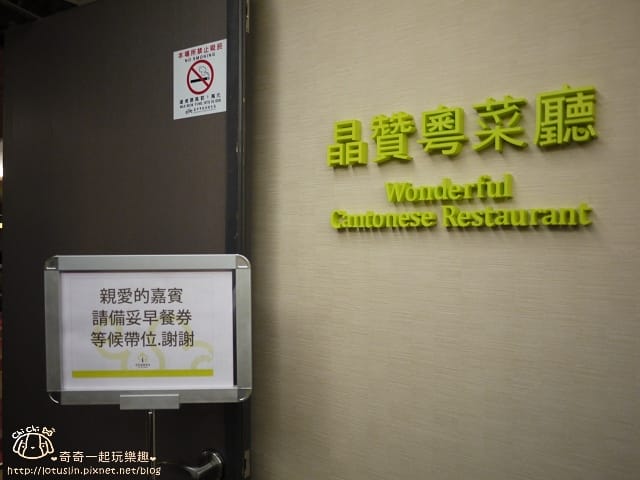 P1240083.jpg