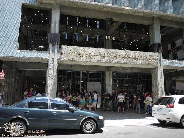 P1240159.jpg