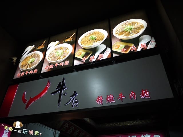 P1240707.jpg