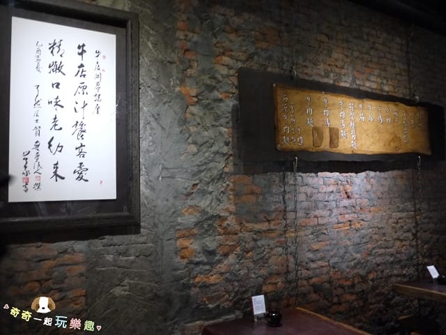 P1240708.jpg