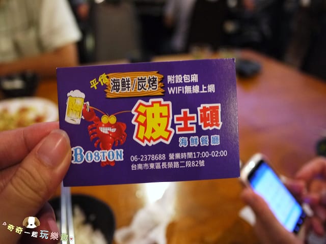 P1250593.jpg