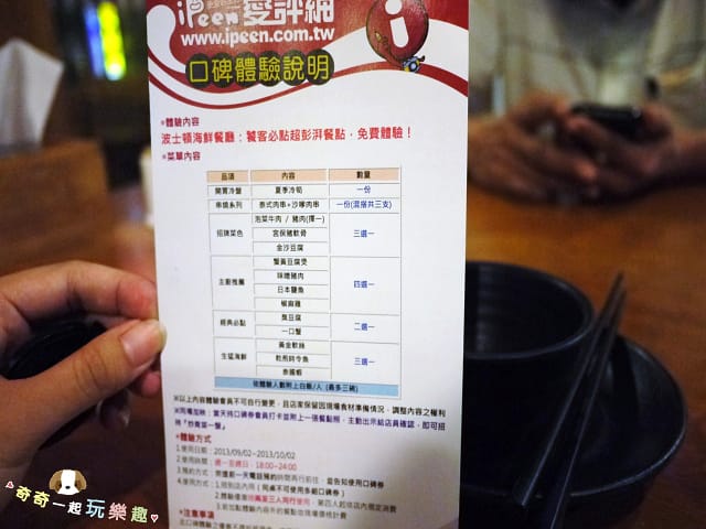 P1250567.jpg