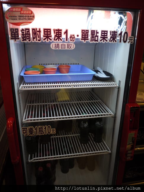 P1230430.jpg