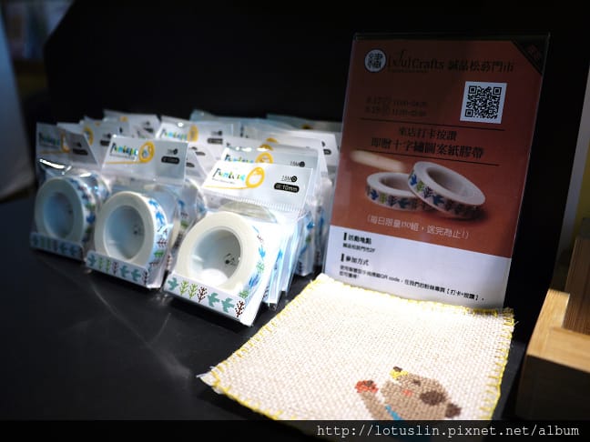 P1230638.jpg P1230638.jpg