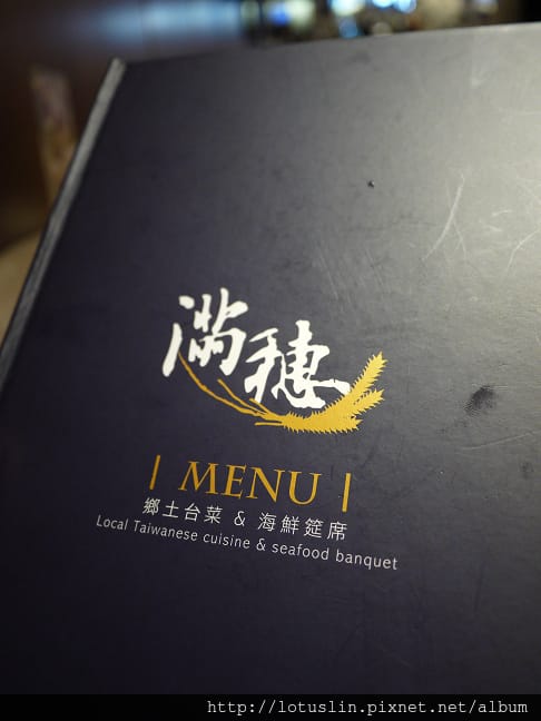P1230270.jpg
