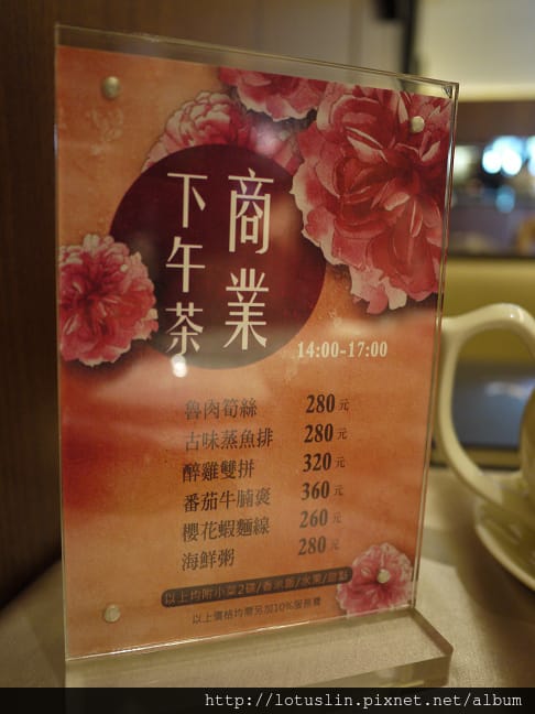 P1230280.jpg