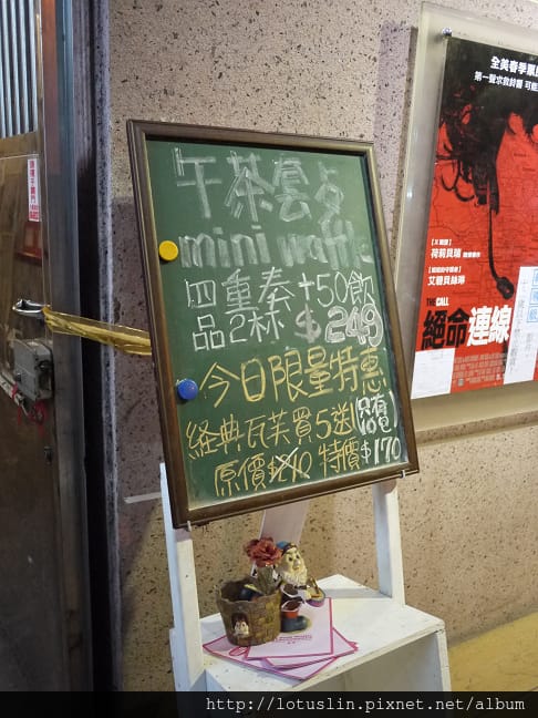 P1220738.jpg