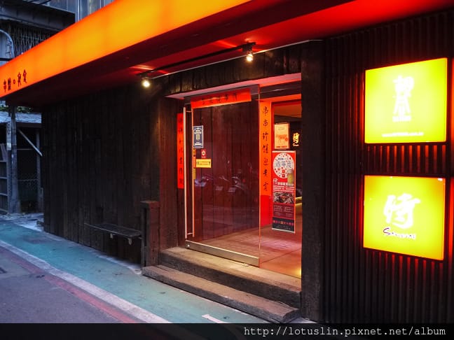 P1220044.jpg P1220044.jpg