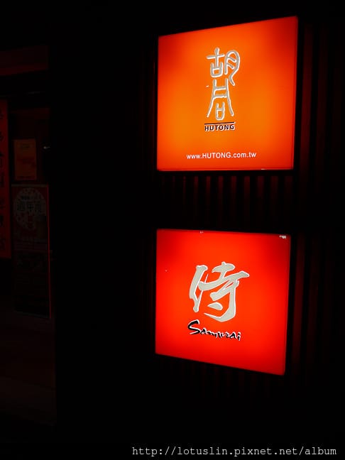 P1220043.jpg P1220043.jpg