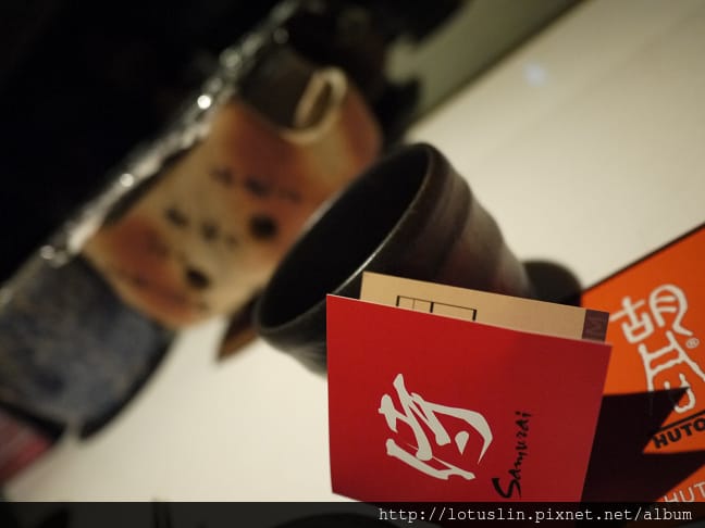 P1220048.jpg P1220048.jpg