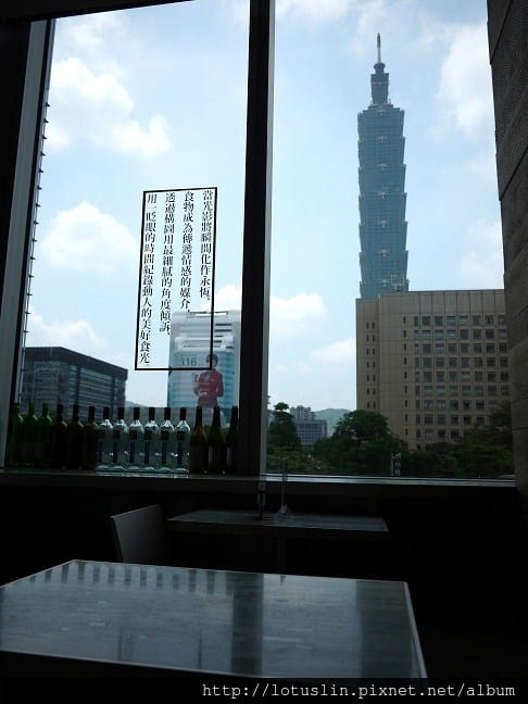 P1180446.jpg
