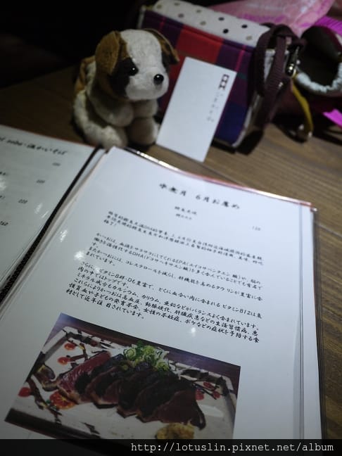 P1180122 P1180122